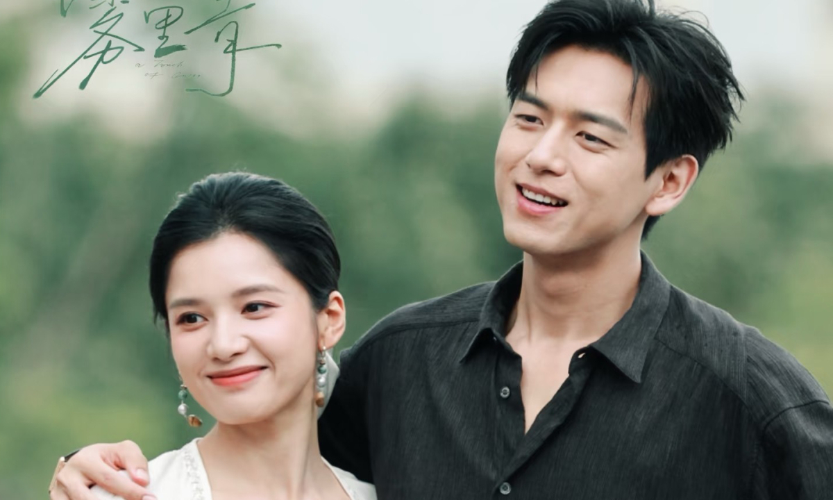 Game đổi thưởng uy tín: Lý Hiện và ‘Tình đầu màn ảnh’ Trương Tịnh Nghi tái hợp đầy bất ngờ - hình ảnh - abc8tiger.vip